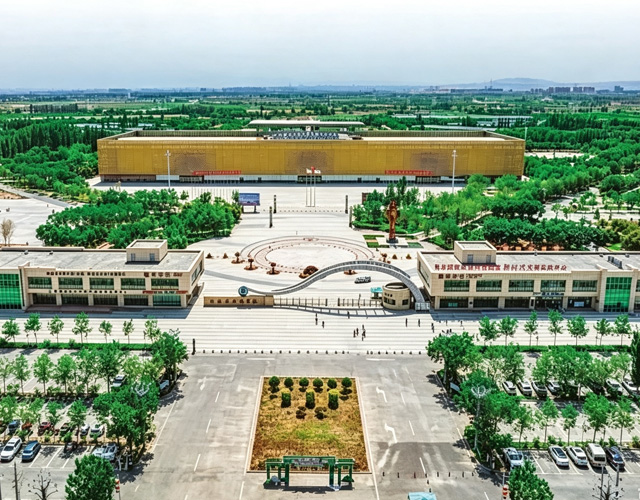塔什干国立农业大学